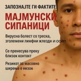 20250523100752 big 730x400 56.webp.webp