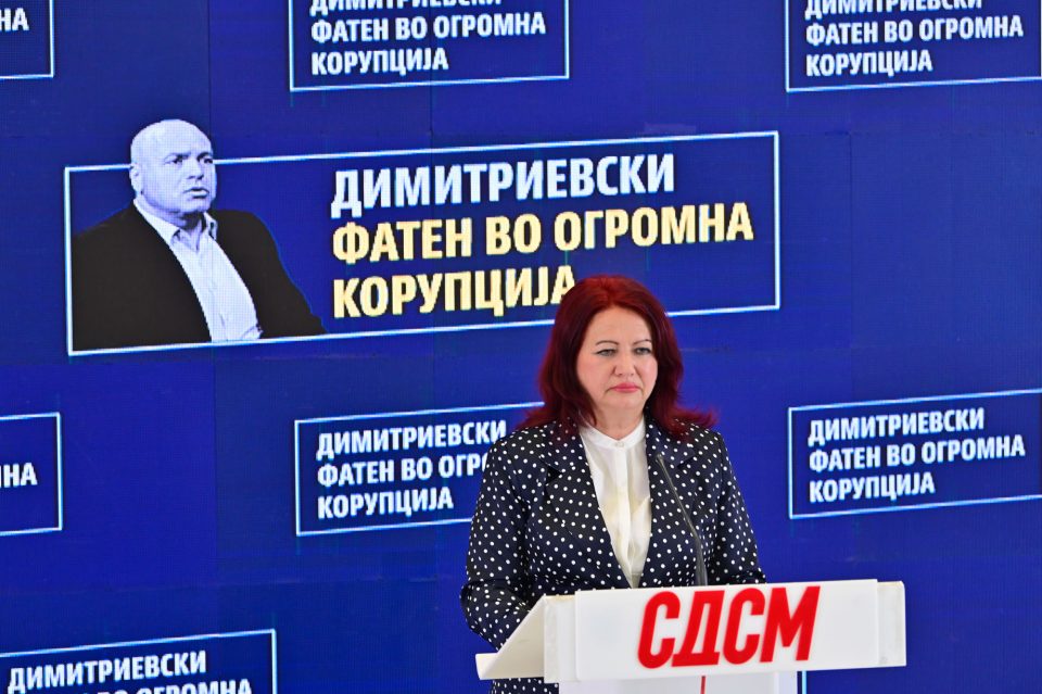 Foto atina murgashanska.jpg