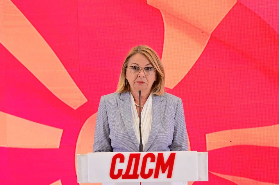 Foto snezhana kalevska vancheva.jpg