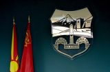 Grad skopje.jpg
