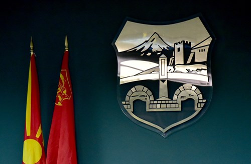 Grad skopje.jpg