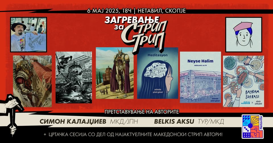 Info.jpg