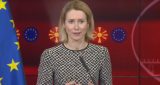 Kaja kalas.jpg