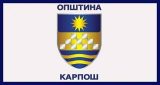 Karpos logo.jpg