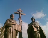 Kiril i metodij.webp.webp