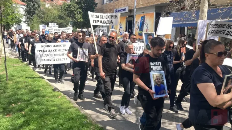 Kocani protest 1 1024x576 1.webp.webp