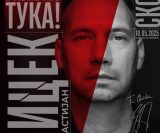 Kreativa pr e1745311196270 600x500 1.jpg