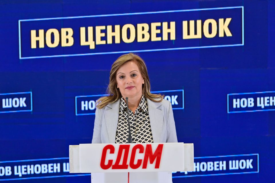 Lolita ristova pres.jpg