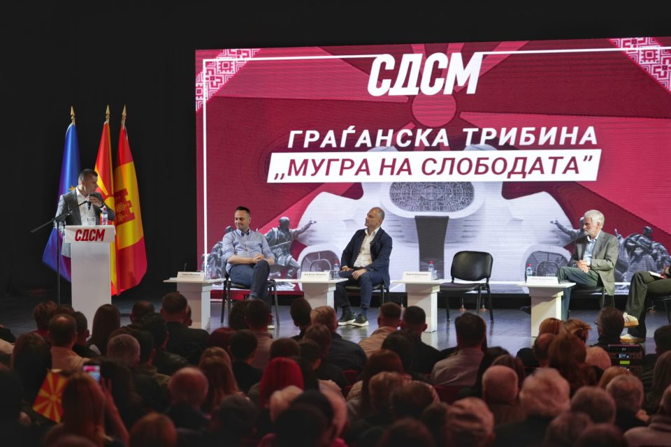Lupcho nikolovski vmro dpmne ja zakochi drzhavata i ja zaboravi kriva palanka 2.jpeg