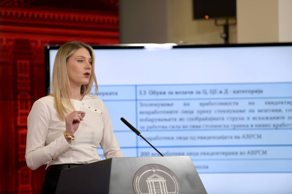 Marija miteva.jpg