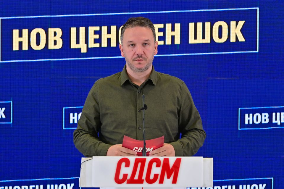 Martin k sdsm 1.jpg