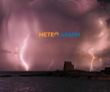 Meteoalarm.mk 14 1.png