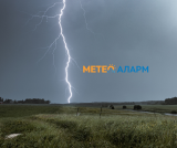Meteoalarm.mk 16 3.png