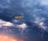 Meteoalarm.mk 49 1.png