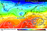 Meteoalarm.mk 78 1.png