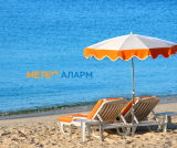 Meteoalarm.mk 82.png