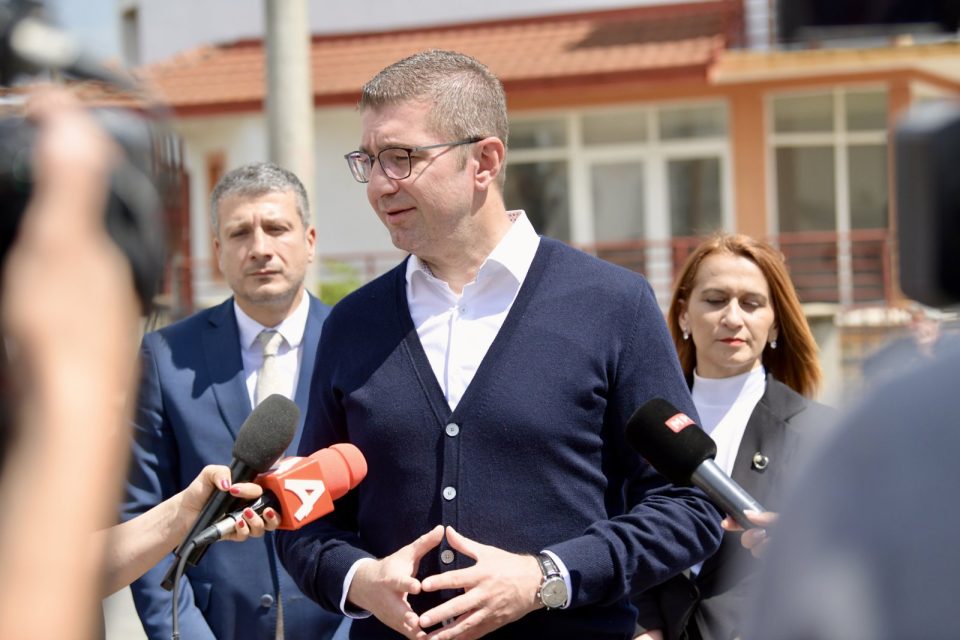Mickoski2005.jpg