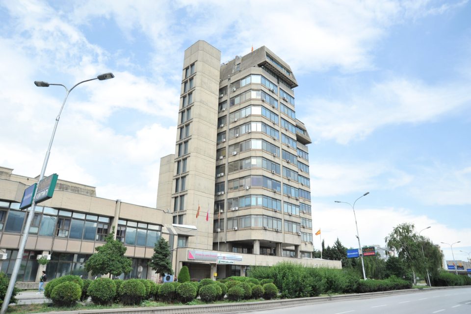 Narodna banka.jpg