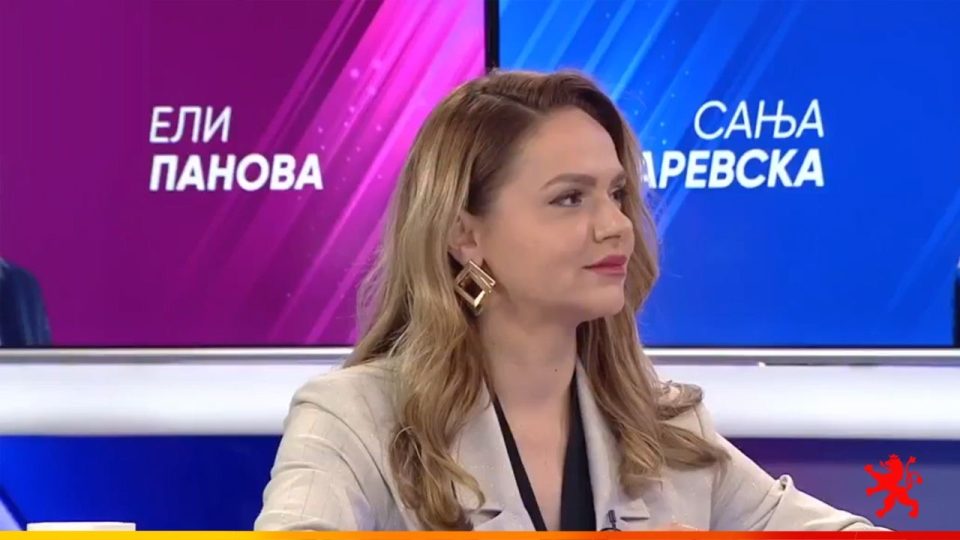 Panova.jpeg