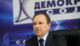 Pavle trajanov 2 1 750x430 1.jpg