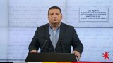 Petar risteski 05.02.2024.jpg