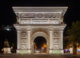 Porta macedonia skopie macedonia del norte 2014 04 16 dd 105.jpg