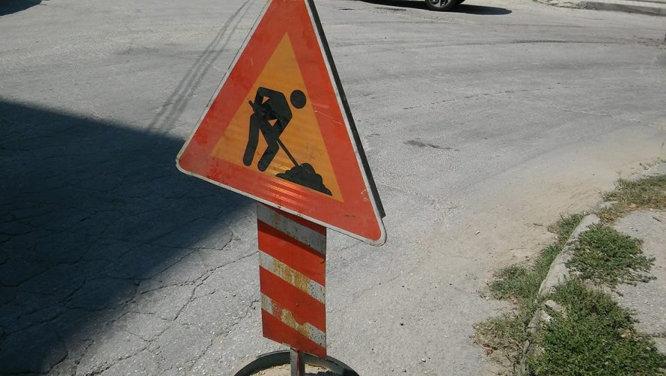 Rabota na pat.jpg