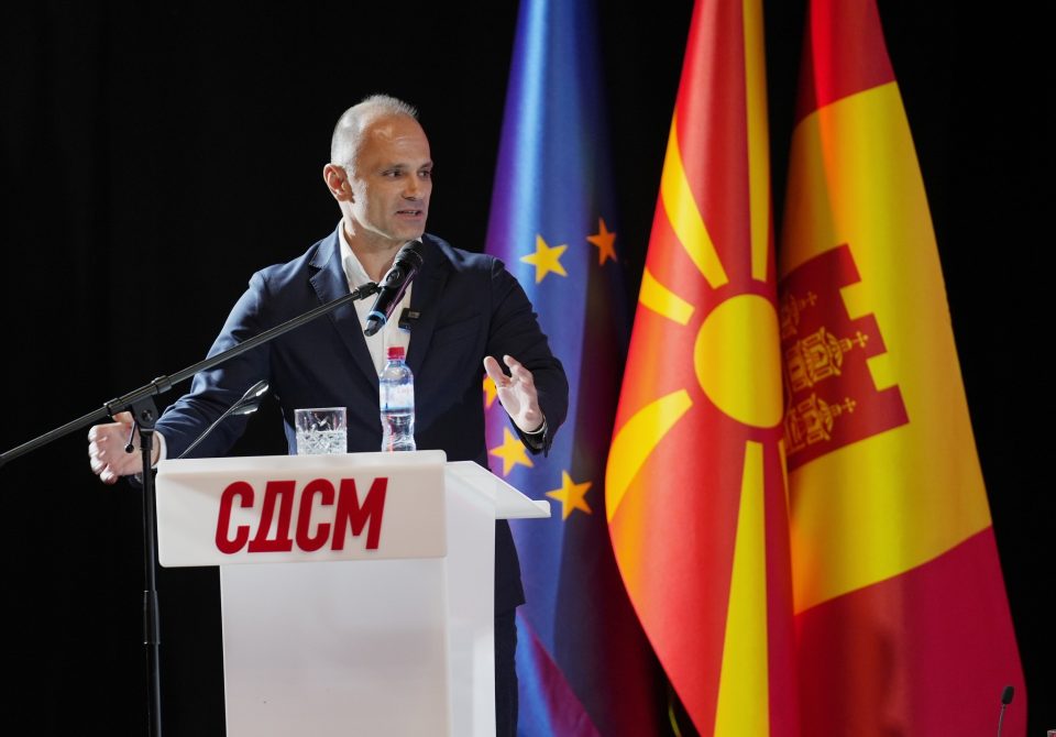 Sdsm venko tribina 4.jpg