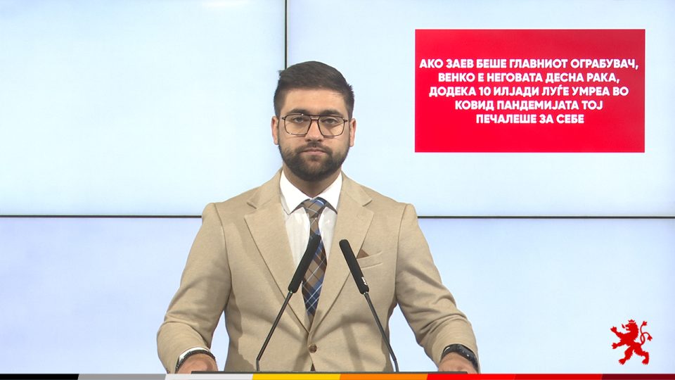 Valentin manasievski 28.05.2025.jpg