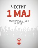 Whatsapp image 2025 05 01 at 08.12.22.jpeg