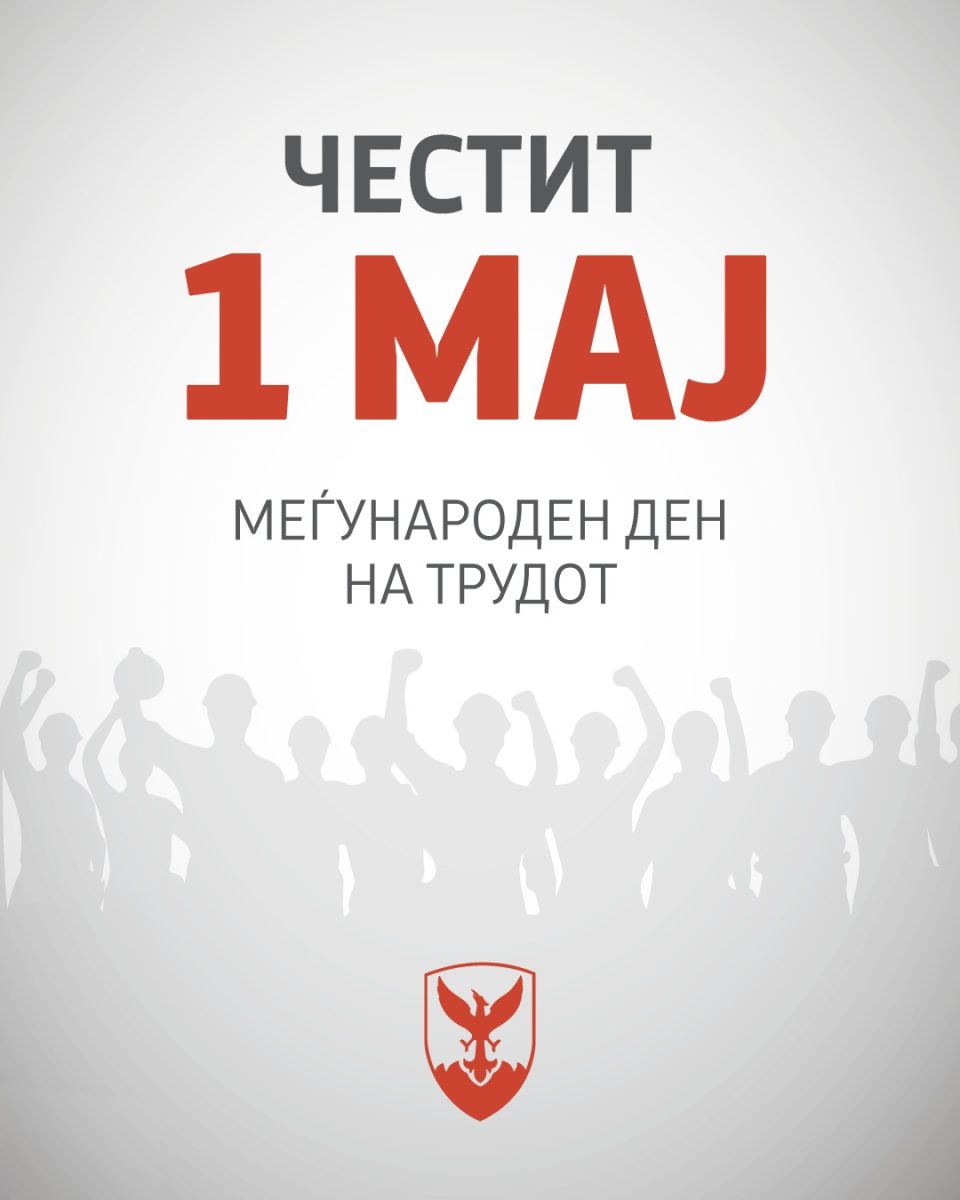 Whatsapp image 2025 05 01 at 08.12.22.jpeg
