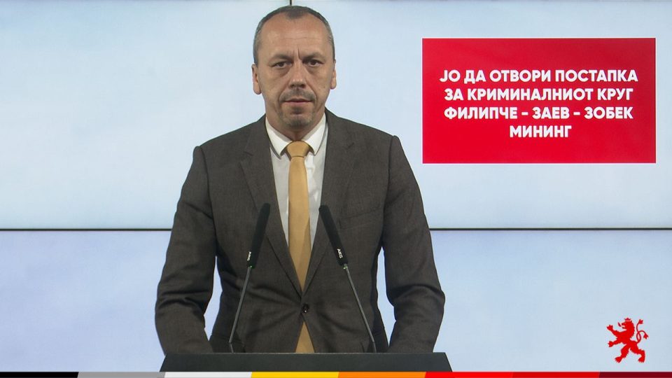 11.06.2025.jpg