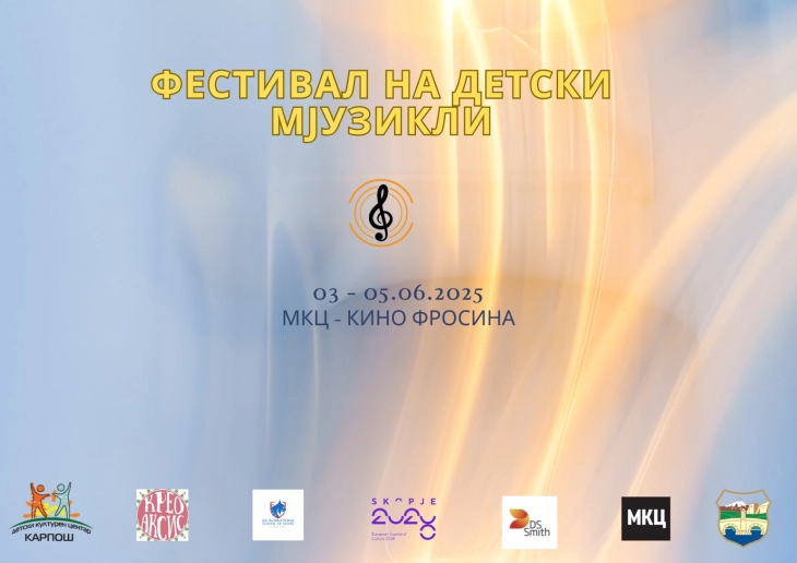 20250602170459 big 730x400 56.webp.webp