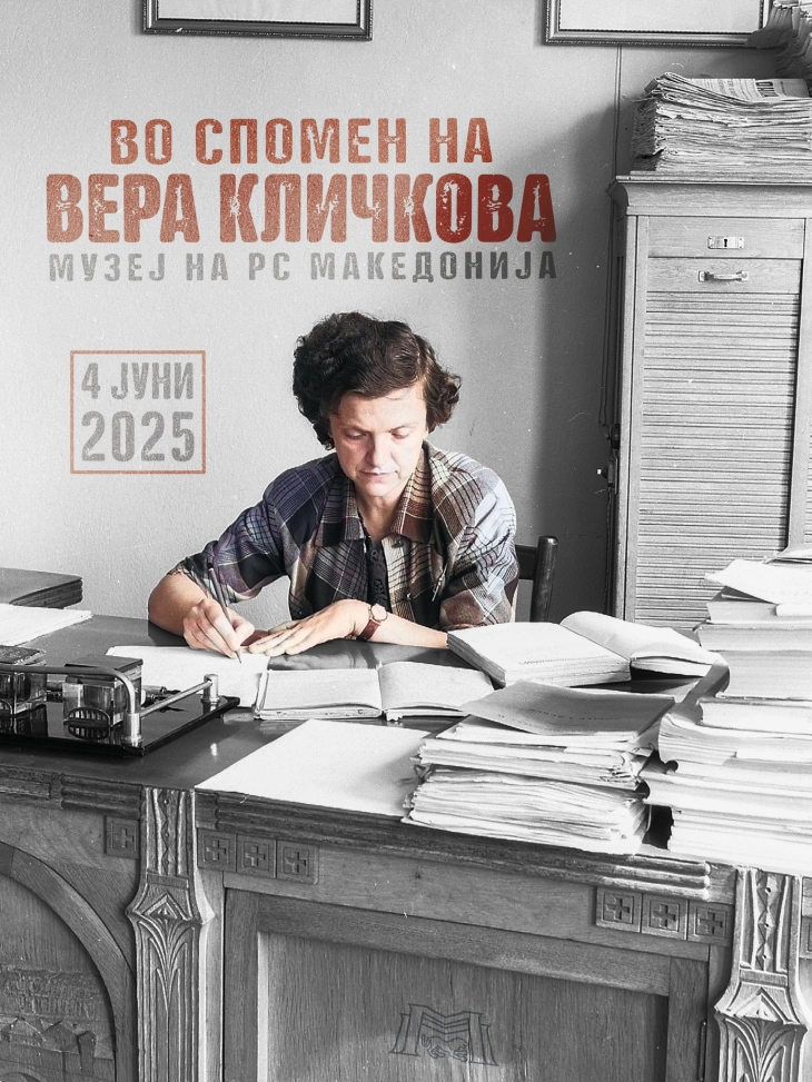 20250603190655 big 730x400 7.webp.webp