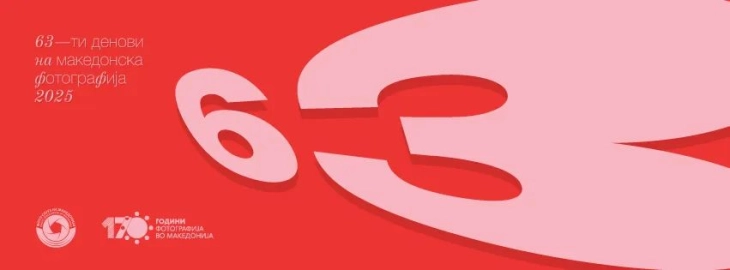 20250616195100 big 730x400 18.webp.webp