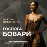 20250624160342 big 730x400 91.webp.webp