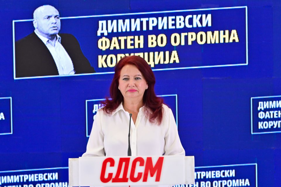 Anita m.jpg