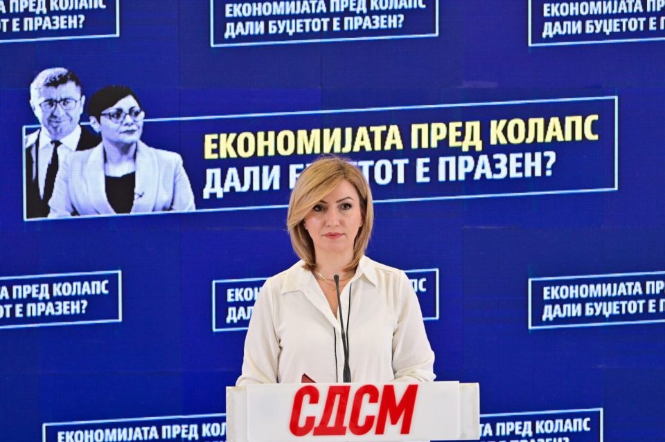 Bogdanka sdsm 3 1.jpeg