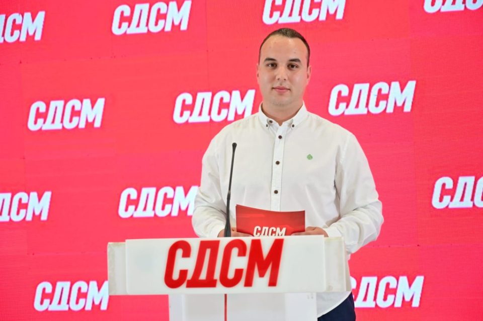 Bojan sdmm 1024x681 1.jpeg