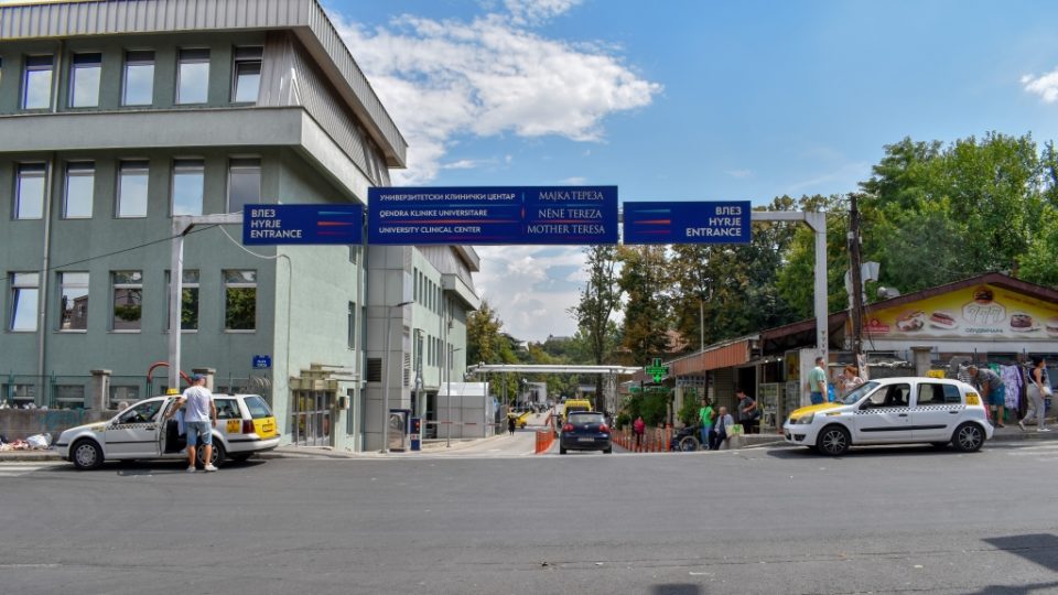 Drzavna bolnica vlatko.jpg