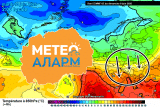 Ecm0 48.gif