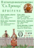 Fb img 1749044310302.jpg