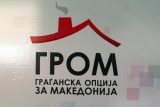Grom partija 1 373537.jpg