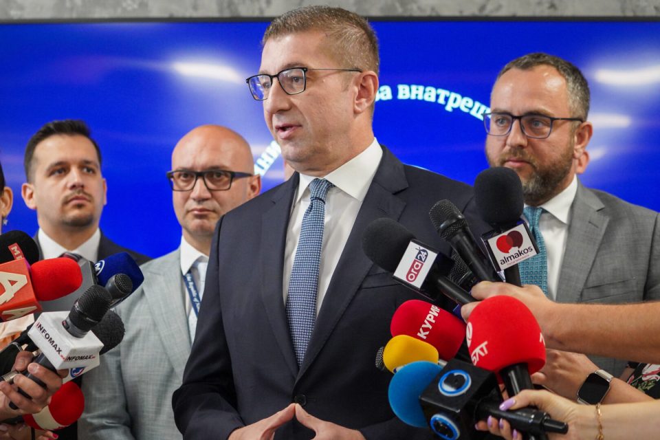 Hristijan mickoski.jpg