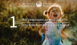 Image 2025 06 01 094547637.png