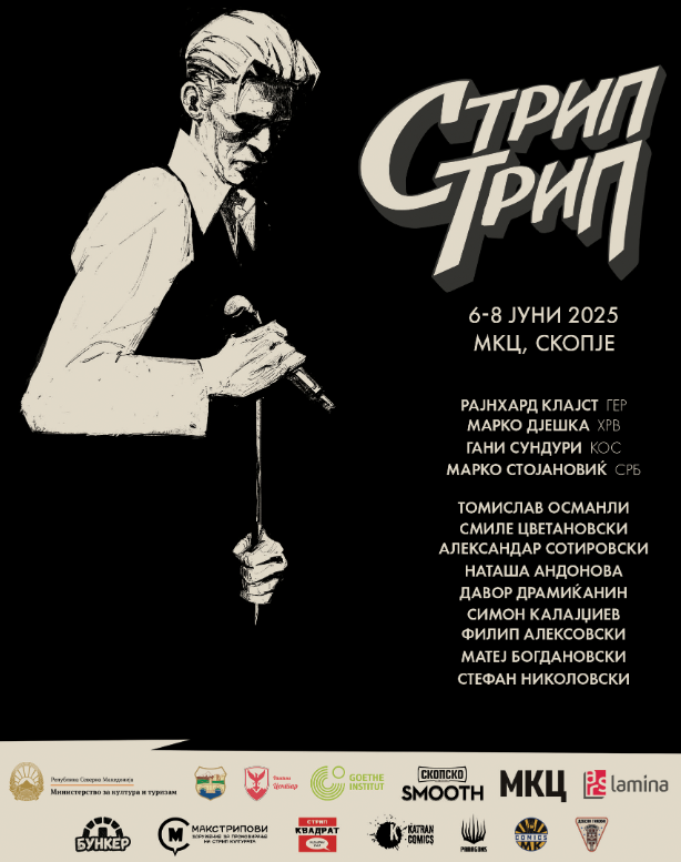 Image 2025 06 06 115156207.png