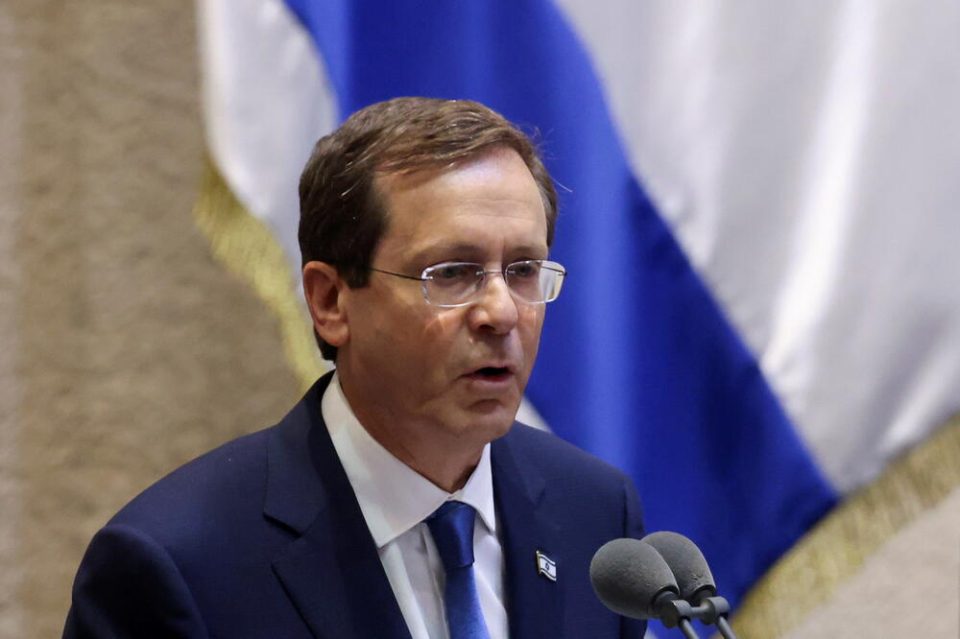 Israel president lsak hercog.jpg