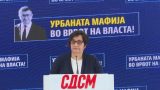 Lubicza jancheva pres image 2025 06 01.jpeg