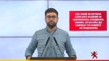 Manasievski 1 1.jpg