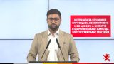 Manasievski 1.jpg